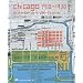 Chicago 1910-1930 : Le chantier de la ville moderne