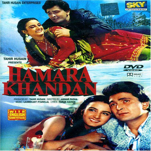 Hamara Khandan