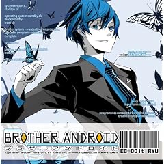 �u���U�[�A���h���C�h-01.�����E-