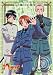 ����إ��ꥢ Axis Powers��Paint it,White(�򤯤̤졪)�̾��� [DVD]