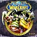 World of Warcraft 2010 Mini Wall Calendar (Calendar)