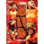�V���{�v�����X �����^ 2008�N�㔼�� [DVD]