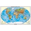 XXL 1,53 Meter - Original handgezeichnete Relief Weltkarte mit Lifetime Update Zertifikat - by Wenschow since 1908 - antireflex-entspiegelt laminiert (riesen gro�e Poster Wandkarte, Weltkarte, Gro�format)