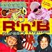 Click here to Compare Prices of RnB Nursery Rhymes