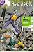 Book Joker - Last Laugh #5 : Mad, Mad World (DC Comics)