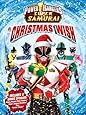 Power Rangers Super Samurai: A Christmas Wish [DVD]