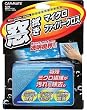 カーメイト(CARMATE) 透明視界 窓拭きマイクロファイバークロス                                C30