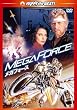 ���K�t�H�[�X [DVD]