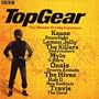 Top Gear