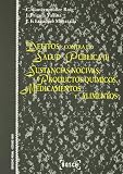 Sustancias nocivas, productos químicos, medicamentos y alimentos: Delitos contra la salud pública (I)