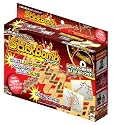 スティックボム チャレンジセット