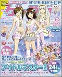 詳細を表示
