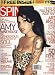 Spin, July 2007 Issue