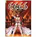 6666, Tome 2 : Civis Pacem Parabellum