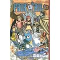 FAIRY�@TAIL�i21�j (���N�}�K�W���R�~�b�N�X)