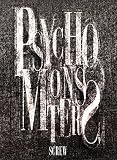 PSYCHO MONSTERS(初回限定盤B)(DVD付)