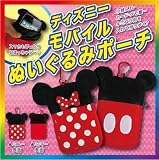 「【エコマート】人気商品第二弾 ! iPhone4S　&　スマホ用　ミッキーモバイルポーチ (ミッキーマウス)」の画像