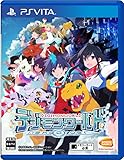 デジモンワールド -next 0rder-【初回封入特典】初回封入5大特典が入手可能になるプロダクトコード!