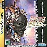 ファイターズヒストリー・ダイナマイト ファイターズヒストリー