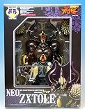 Guyver BIO FIGHTER COLLECTION MAX 08 : NEO ZX-TOLE Action Figure