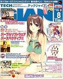 TECH GIAN (テックジャイアン) 2007年 08月号 [雑誌]
