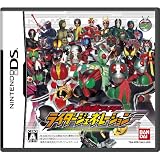 オール仮面ライダー ライダージェネレーション