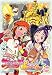 ふたりはプリキュア Splash☆Star 【9】 [DVD]