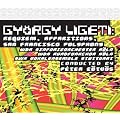 Ligeti: Requiem/Apparitons