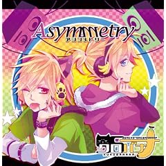 Asymmetry