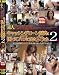 �ǿͥʥ����Ф� ����å��󥰥������ֺѤ˺��ä�AV�˽Ф�������2 [DVD]