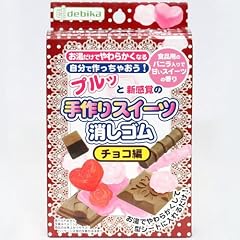 DIY Miniatur Schokolade Radiergummi Set aus Japan