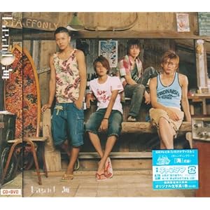 【クリックで詳細表示】海(DVD付) [Single， CD＋DVD， Maxi]