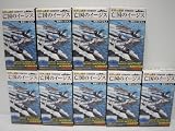 世界の艦船 亡国のイージス・渥美バージョン 1BOX分=9個の画像
