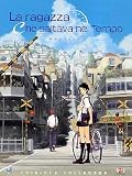 Ragazza Che Saltava Nel Tempo (La) (Ltd) (3 Dvd+Gadgets)