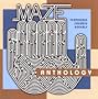 Happy Feelings (Live) (Feat. Frankie Beverly)