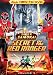 Power Rangers Super Samurai: Secret of the Red 4