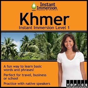Instant Immersion Level 1 - Khmer [Download]
