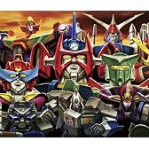 ロボットアニメ大鑑 下巻