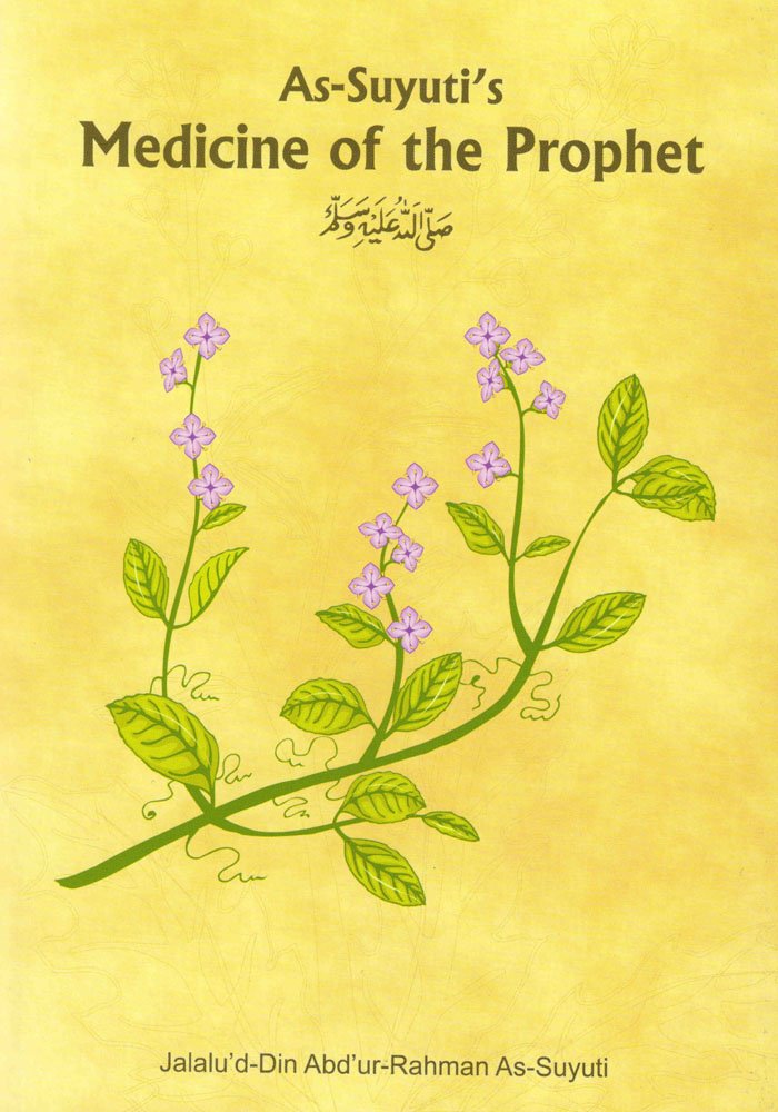 Encyclopedia of Islamic Herbal Medicine: John Andrew Morrow ... Encyclopedia of Islamic Herbal Medicine: John Andrew Morrow ...
