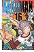 Bakuman?, Vol. 16 (16)