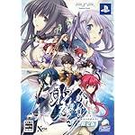 À»¤Ê¤ë¤«¤Ê -¥ª¥ê¥Ï¥ë¥³¥ó¤Î̾¤Î²¼¤Ë- (½é²ó¸ÂÄêÈÇ:¡ÖÆÃÀ½¥Ö¥Ã¥¯¥ì¥Ã¥È¡×¡Ö¥Ü¡¼¥«¥ë¶ÊÆþ¤êCD¡×Ʊº)