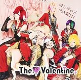 ばんぎゃる大作戦!!![初回盤]