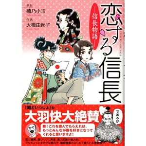 ������M��-�M������ (MF�R�~�b�N�X �t���b�p�[�V���[�Y)