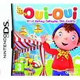 D�tails sur le produit