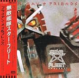 BRIAN MAY & FRIENDS - Star Fleet Project - Audio CD (mini-LP) - 10 tracks