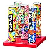 【打上花火　打ち上げ花火】スターマイン　5本立
