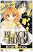 BLACK BIRD 6 (Betsucomiフラワーコミックス)