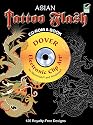 Asian Tattoo Flash CD-ROM and Book (Electronic Clip Art)