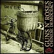 Chinese Democracy