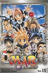 MAR, Vol. 15 (v. 15)